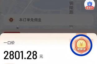 雨露均沾！全明星半场24人全部上场且有得分入账&利拉德22分最高